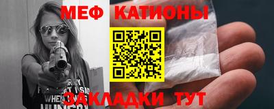 кокаин VHQ Новодвинск