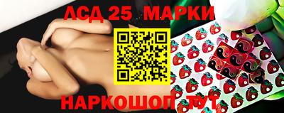 mdpv Новокубанск
