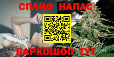 кокаин VHQ Новодвинск