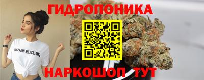 кокаин VHQ Новодвинск