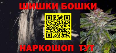 кокаин VHQ Новодвинск