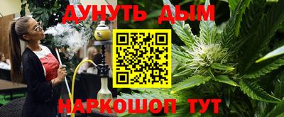 mdpv Новокубанск