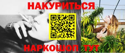 кокаин VHQ Новодвинск