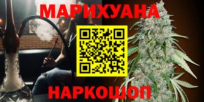mdpv Новокубанск
