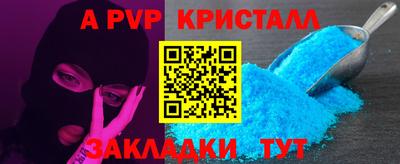 кокаин VHQ Новодвинск