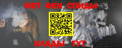 кокаин VHQ Новодвинск