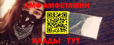 кокаин VHQ Новодвинск