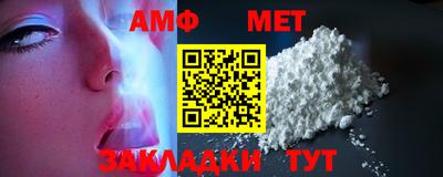 кокаин VHQ Новодвинск
