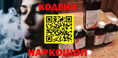 mdpv Новокубанск