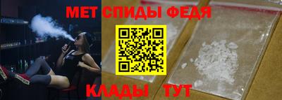 mdpv Новокубанск