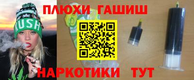 кокаин VHQ Новодвинск