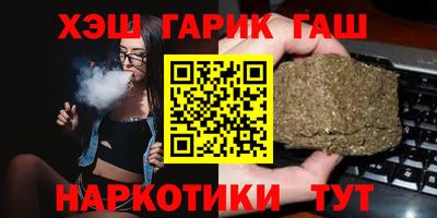 кокаин VHQ Новодвинск