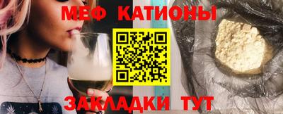 бутират Новозыбков