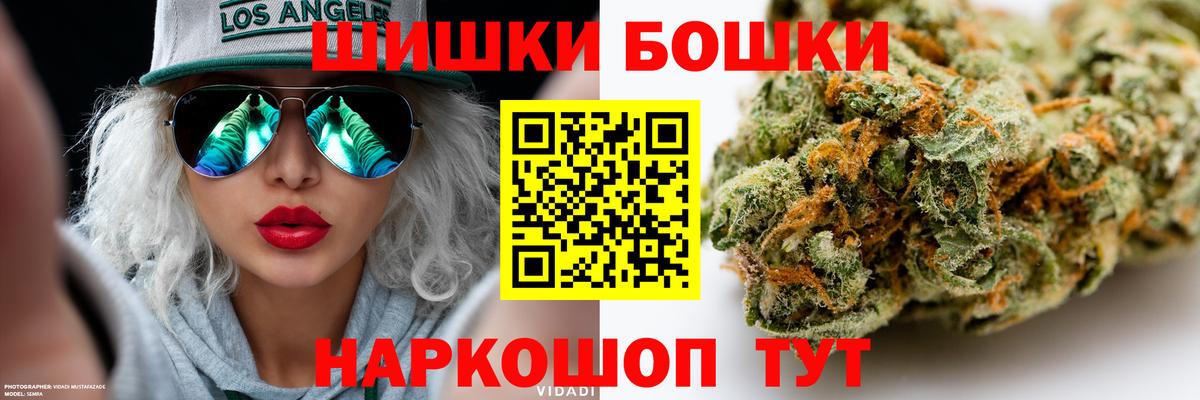МЕФ Таганрог